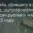 Поделитья во ВКонтакте - Братская Студия Телевидения
