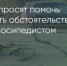 Поделитья во ВКонтакте - Братская Студия Телевидения