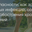 Поделитья во ВКонтакте - Братская Студия Телевидения