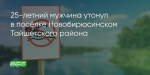 Поделитья во ВКонтакте