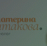 Поделитья во ВКонтакте - Братская Студия Телевидения