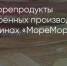 Поделитья во ВКонтакте - Братская Студия Телевидения