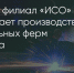 Поделитья во ВКонтакте - Братская Студия Телевидения