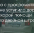 Поделитья во ВКонтакте - Братская Студия Телевидения