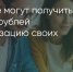 Поделитья во ВКонтакте - Братская Студия Телевидения
