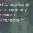 Поделитья во ВКонтакте - Братская Студия Телевидения