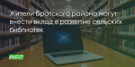 Поделитья во ВКонтакте