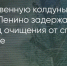 Поделитья во ВКонтакте - Братская Студия Телевидения