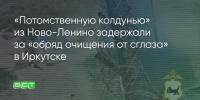 Поделитья во ВКонтакте - Братская Студия Телевидения