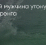 Поделитья во ВКонтакте - Братская Студия Телевидения