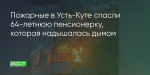 Поделитья во ВКонтакте