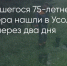 Поделитья во ВКонтакте - Братская Студия Телевидения