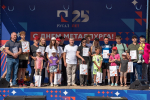 25-летие РУСАЛа и День металлурга в Братске отметили около 30 тысяч человек (ФОТО)