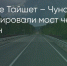 Поделитья во ВКонтакте - Братская Студия Телевидения