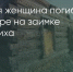 Поделитья во ВКонтакте - Братская Студия Телевидения