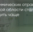 Поделитья во ВКонтакте - Братская Студия Телевидения