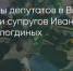Поделитья во ВКонтакте - Братская Студия Телевидения