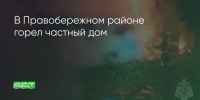 Поделитья во ВКонтакте - Братская Студия Телевидения