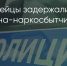 Поделитья во ВКонтакте - Братская Студия Телевидения