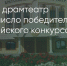 Поделитья во ВКонтакте - Братская Студия Телевидения