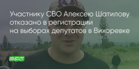 Поделитья во ВКонтакте - Братская Студия Телевидения