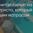 Поделитья во ВКонтакте - Братская Студия Телевидения
