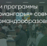 Поделитья во ВКонтакте - Братская Студия Телевидения