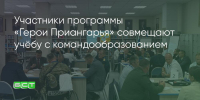 Поделитья во ВКонтакте - Братская Студия Телевидения