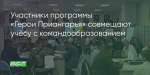 Поделитья во ВКонтакте