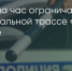 Поделитья во ВКонтакте - Братская Студия Телевидения