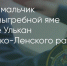 Поделитья во ВКонтакте - Братская Студия Телевидения