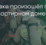 Поделитья во ВКонтакте - Братская Студия Телевидения