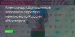 Поделитья во ВКонтакте