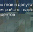 Поделитья во ВКонтакте - Братская Студия Телевидения