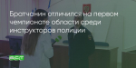 Поделитья во ВКонтакте