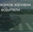 Поделитья во ВКонтакте - Братская Студия Телевидения