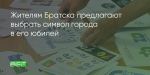 Поделитья во ВКонтакте