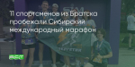 Поделитья во ВКонтакте
