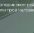 Поделитья во ВКонтакте - Братская Студия Телевидения