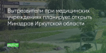 Поделитья во ВКонтакте