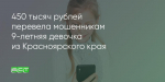 Поделитья во ВКонтакте