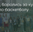 Поделитья во ВКонтакте - Братская Студия Телевидения
