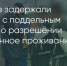 Поделитья во ВКонтакте - Братская Студия Телевидения