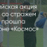 Поделитья во ВКонтакте - Братская Студия Телевидения