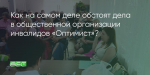 Поделитья во ВКонтакте