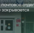 Поделитья во ВКонтакте - Братская Студия Телевидения