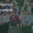 Поделитья во ВКонтакте - Братская Студия Телевидения