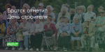 Поделитья во ВКонтакте
