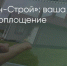 Поделитья во ВКонтакте - Братская Студия Телевидения