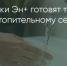 Поделитья во ВКонтакте - Братская Студия Телевидения